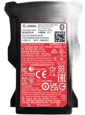 7,000 mAh standard Bluetooth battery with PowerPrecision Plus for MC9400 / MC9450 devices. One-year subscription (SW-BLE-DT-SP-1) or three-year subscription (SW-BLE-DT-SP-3) for Device Tracker is sold separately.