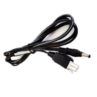 DC Line Cord for Running Single Slot Cradles or Charging Cables from a Single Level VI Power Supply PWR-BUA5V16W0WW, Level VI Replacement for PWRS-14000-249R